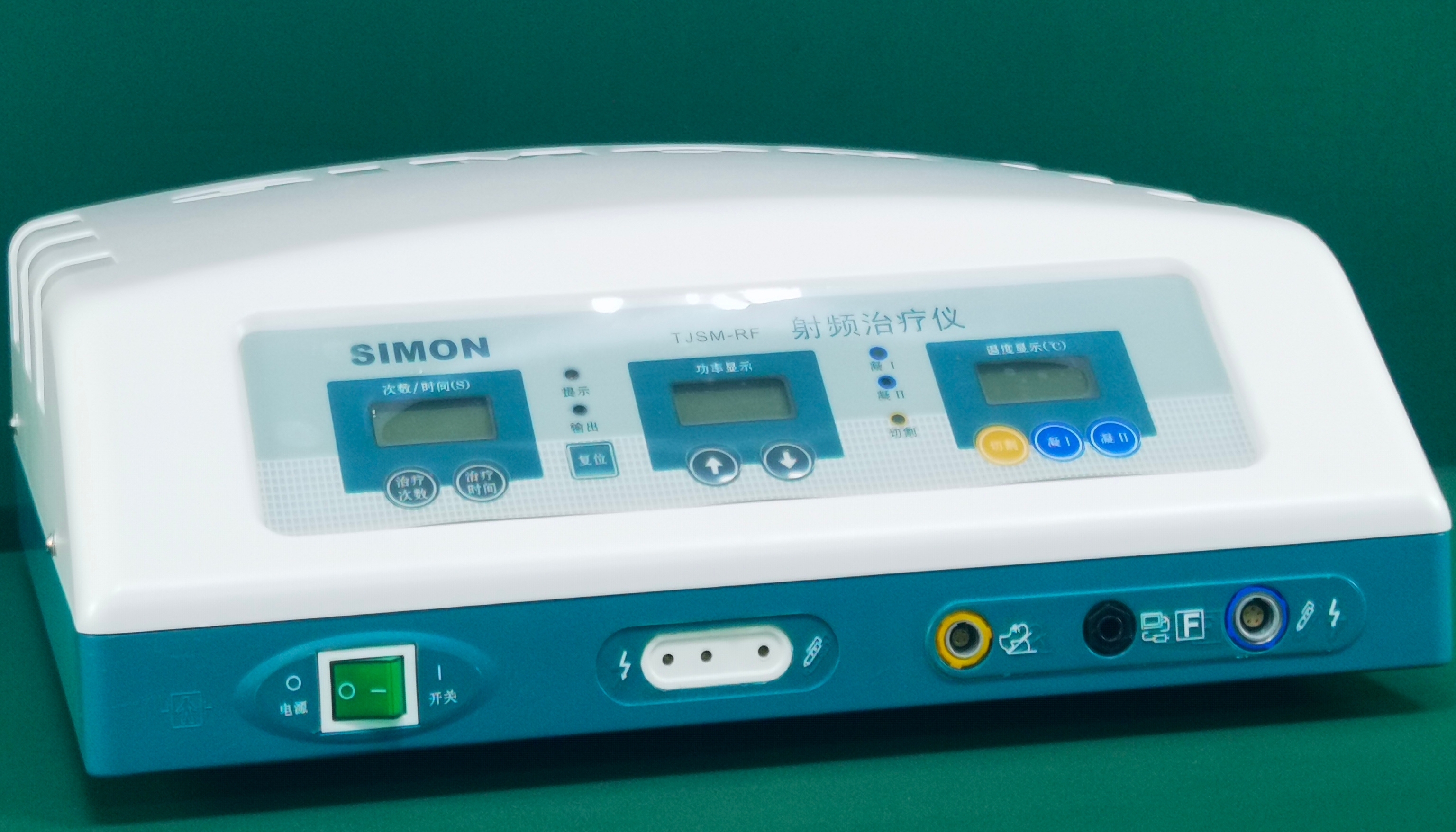 射頻治療儀.jpg 射頻治療儀.jpg
